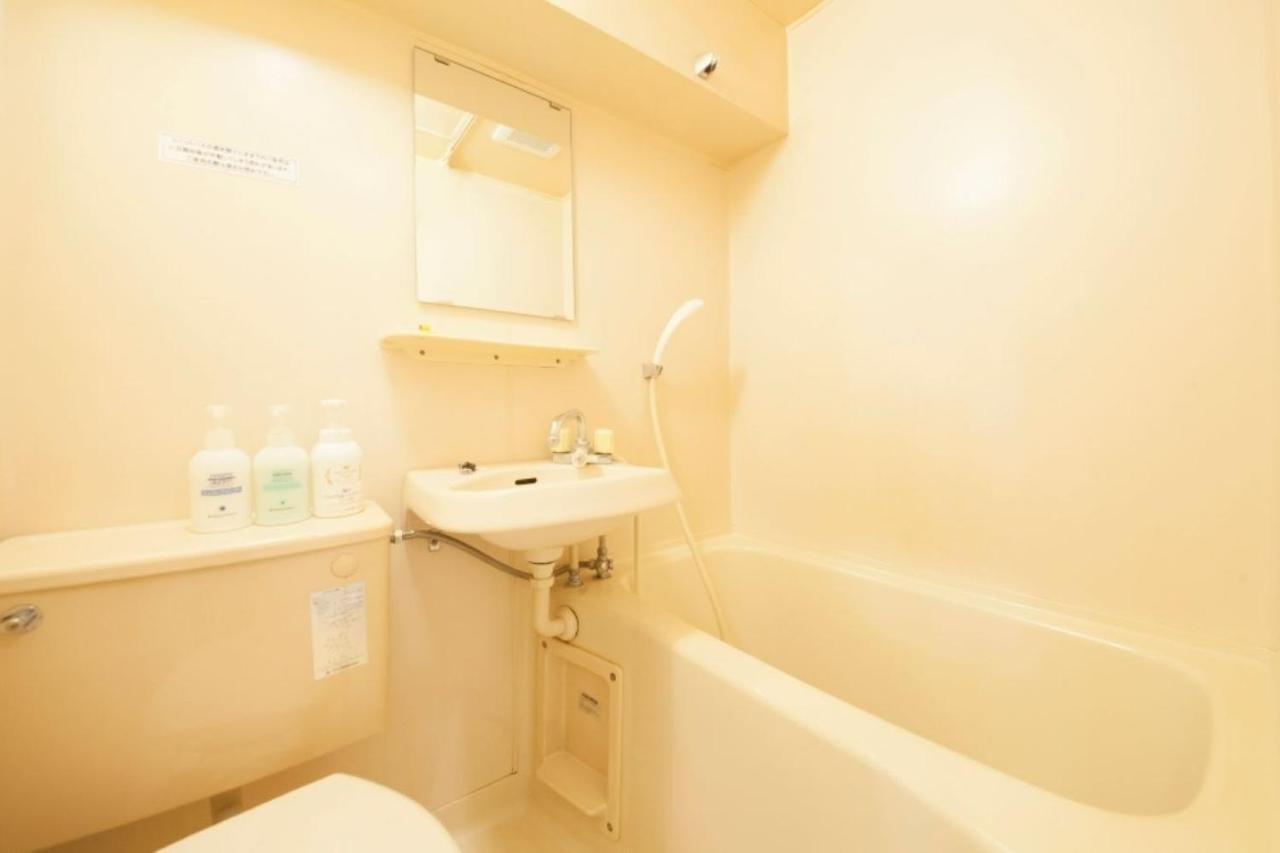Monthly Mansion Tokyo West 21 - Vacation Stay 10866 Fuchu Extérieur photo
