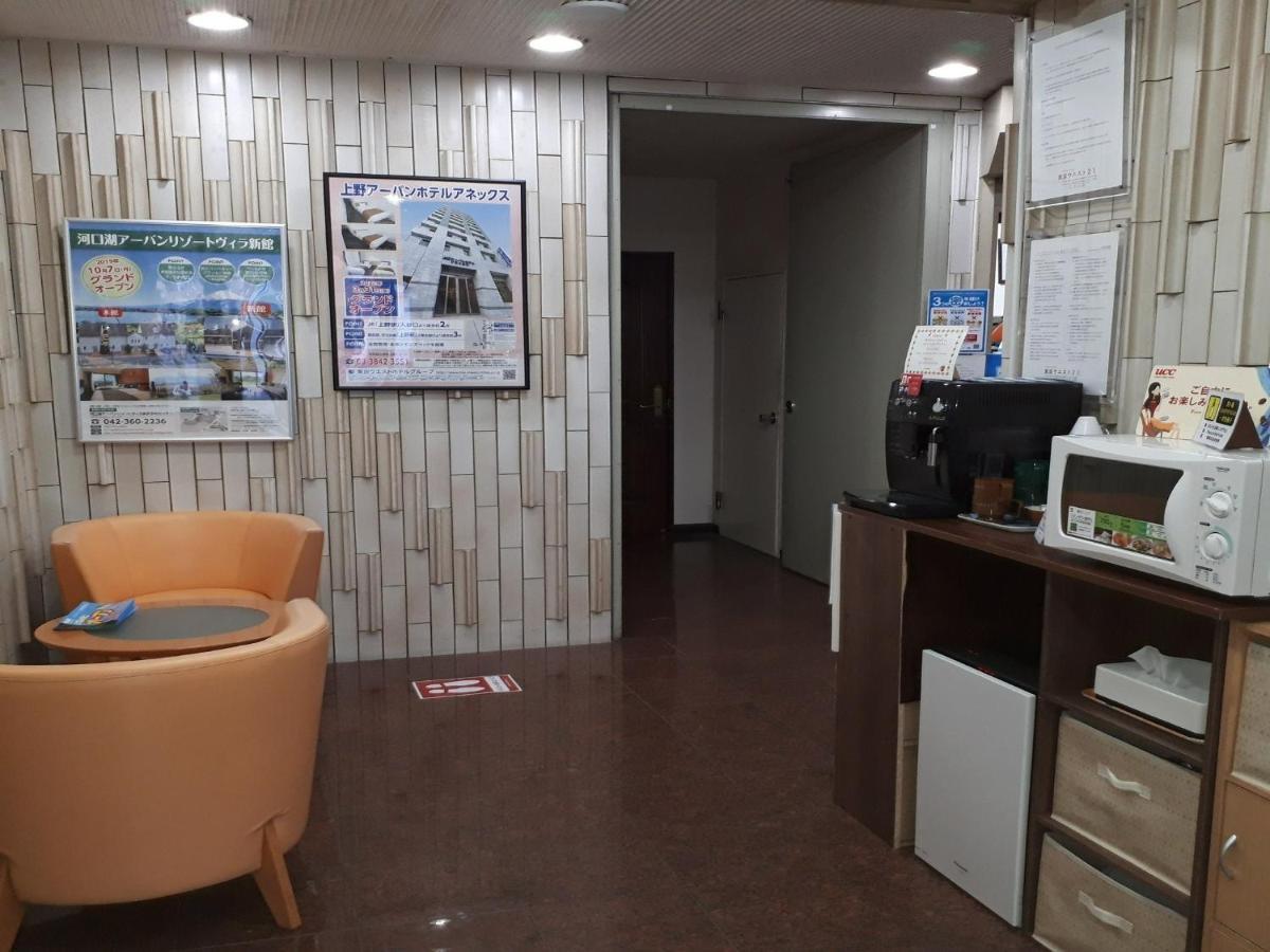 Monthly Mansion Tokyo West 21 - Vacation Stay 10866 Fuchu Extérieur photo